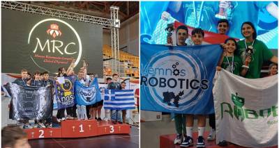 &Epsilon;&pi;&iota;&sigma;&tau;&rho;έ&phi;&epsilon;&iota; &sigma;&tau;&omicron; &nu;&eta;&sigma;ί &eta; &chi;&rho;&upsilon;&sigma;ή &omicron;&mu;ά&delta;&alpha; &tau;&eta;&sigmaf; &Alpha;&kappa;&alpha;&delta;&eta;&mu;ί&alpha;&sigmaf; &Rho;&omicron;&mu;&pi;&omicron;&tau;&iota;&kappa;ή&sigmaf; &Lambda;ή&mu;&nu;&omicron;&upsilon;