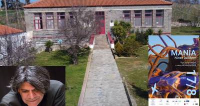 &Omicron; &Nu;ί&kappa;&omicron;&sigmaf; &Xi;&upsilon;&delta;ά&kappa;&eta;&sigmaf; &gamma;&iota;&alpha; &pi;&rho;ώ&tau;&eta; &phi;&omicron;&rho;ά &sigma;&tau;&eta; &Lambda;ή&mu;&nu;&omicron;, &sigma;&tau;&eta;&nu; &tau;&epsilon;&lambda;&epsilon;&upsilon;&tau;&alpha;ί&alpha; &delta;&rho;ά&sigma;&eta; &tau;&omicron;&upsilon; &laquo;Kournos Music Festival&raquo;