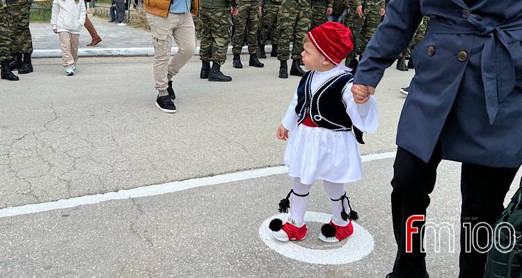 &Lambda;ή&mu;&nu;&omicron;&sigmaf;: Έ&tau;&sigma;&iota; &theta;&alpha; &epsilon;&omicron;&rho;&tau;&alpha;&sigma;&tau;&epsilon;ί &eta; 25&eta; &Mu;&alpha;&rho;&tau;ί&omicron;&upsilon; &sigma;&tau;&omicron; &nu;&eta;&sigma;ί