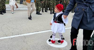 &Lambda;ή&mu;&nu;&omicron;&sigmaf;: Έ&tau;&sigma;&iota; &theta;&alpha; &epsilon;&omicron;&rho;&tau;&alpha;&sigma;&tau;&epsilon;ί &eta; 25&eta; &Mu;&alpha;&rho;&tau;ί&omicron;&upsilon; &sigma;&tau;&omicron; &nu;&eta;&sigma;ί