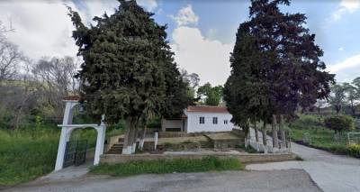 &Epsilon;&kappa;&kappa;&lambda;&eta;&sigma;&iota;&alpha;&sigma;&tau;&iota;&kappa;ή &pi;&alpha;&nu;ή&gamma;&upsilon;&rho;&iota;&sigmaf; &sigma;&tau;&eta;&nu; &Alpha;&gamma;ί&alpha; &Kappa;&upsilon;&rho;&iota;&alpha;&kappa;ή &sigma;&tau;&omicron;&upsilon;&sigmaf; &Psi;ύ&lambda;&lambda;&omicron;&upsilon;&sigmaf;