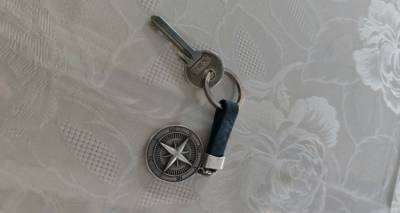 &Beta;&rho;έ&theta;&eta;&kappa;&epsilon; &kappa;&lambda;&epsilon;&iota;&delta;ί &sigma;&tau;&omicron; &epsilon;&sigma;&tau;&iota;&alpha;&tau;ό&rho;&iota;&omicron; &laquo;&Gamma;&lambda;&alpha;&rho;&omicron;&pi;&omicron;ύ&lambda;&alpha;&raquo; &sigma;&tau;&eta; &Nu;έ&alpha; &Kappa;&omicron;ύ&tau;&alpha;&lambda;&eta;