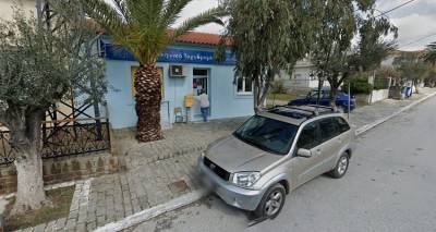 &Epsilon;&pi;&iota;&sigma;&tau;&omicron;&lambda;ή &delta;&iota;&alpha;&mu;&alpha;&rho;&tau;&upsilon;&rho;ί&alpha;&sigmaf; &tau;&eta;&sigmaf; &Delta;&eta;&mu;ά&rho;&chi;&omicron;&upsilon; &Lambda;ή&mu;&nu;&omicron;&upsilon; &pi;&rho;&omicron;&sigmaf; &tau;&eta; &delta;&iota;&omicron;ί&kappa;&eta;&sigma;&eta; &tau;&omega;&nu; &Epsilon;&Lambda;&Tau;&Alpha; &gamma;&iota;&alpha; &tau;&eta;&nu; &alpha;&nu;&alpha;&sigma;&tau;&omicron;&lambda;ή &lambda;&epsilon;&iota;&tau;&omicron;&upsilon;&rho;&gamma;ί&alpha;&sigmaf; &tau;&omicron;&upsilon; &tau;&alpha;&chi;&upsilon;&delta;&rho;&omicron;&mu;&iota;&kappa;&omicron;ύ &kappa;&alpha;&tau;&alpha;&sigma;&tau;ή&mu;&alpha;&tau;&omicron;&sigmaf; &sigma;&tau;&eta; &Delta;.&Kappa;. &Mu;&omicron;ύ&delta;&rho;&omicron;&upsilon;