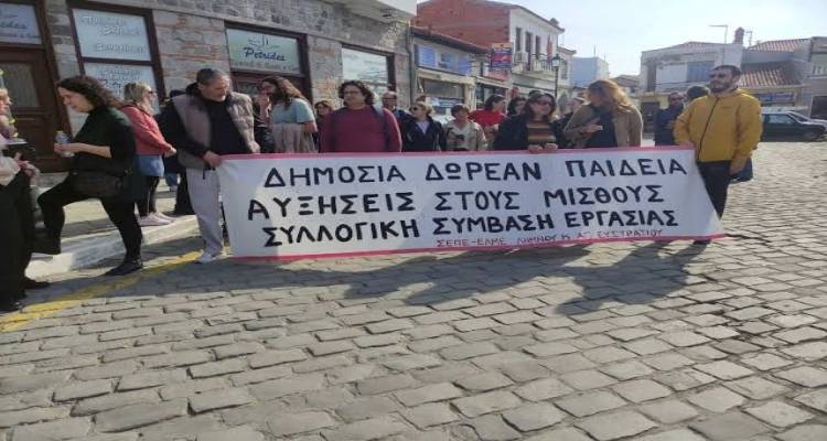 &Sigma;ύ&lambda;&lambda;&omicron;&gamma;&omicron;&sigmaf; &Epsilon;&kappa;&pi;&alpha;&iota;&delta;&epsilon;&upsilon;&tau;&iota;&kappa;ώ&nu; &Pi;.&Epsilon;. &Lambda;ή&mu;&nu;&omicron;&upsilon; &laquo;&Alpha;&rho;&gamma;ύ&rho;&iota;&omicron;&sigmaf; &Mu;&omicron;&sigma;&chi;ί&delta;&eta;&sigmaf;&raquo;: &laquo;&Tau;έ&rho;&mu;&alpha; &pi;&iota;&alpha; &eta; &kappa;&omicron;&rho;&omicron;ϊ&delta;ί&alpha; &mu;&epsilon; &tau;&eta;&nu; &epsilon;&pi;&iota;&sigma;&tau;&rho;&omicron;&phi;ή &tau;&omega;&nu; &epsilon;&nu;&omicron;&iota;&kappa;ί&omega;&nu;&raquo;