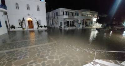 &Theta;&upsilon;&epsilon;&lambda;&lambda;ώ&delta;&epsilon;&iota;&sigmaf; ά&nu;&epsilon;&mu;&omicron;&iota; &sigma;&alpha;&rho;ώ&nu;&omicron;&upsilon;&nu; &tau;&eta;&nu; &chi;ώ&rho;&alpha; -&Eta; &theta;ά&lambda;&alpha;&sigma;&sigma;&alpha; &beta;&gamma;ή&kappa;&epsilon; &sigma;&tau;&eta; &sigma;&tau;&epsilon;&rho;&iota;ά &sigma;&epsilon; &alpha;&rho;&kappa;&epsilon;&tau;έ&sigmaf; &pi;&epsilon;&rho;&iota;&omicron;&chi;έ&sigmaf;, &eta; &Pi;ά&rho;&omicron;&sigmaf; έ&gamma;&iota;&nu;&epsilon; &laquo;&Beta;&epsilon;&nu;&epsilon;&tau;ί&alpha;&raquo;