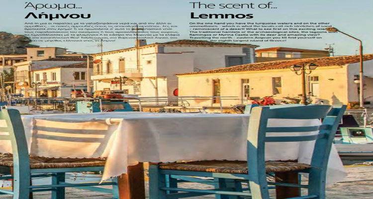 &Eta; &Lambda;ή&mu;&nu;&omicron;&sigmaf; &laquo;&tau;&alpha;&xi;&iota;&delta;&epsilon;ύ&epsilon;&iota;&raquo; &mu;&epsilon; &tau;&iota;&sigmaf; &pi;&tau;ή&sigma;&epsilon;&iota;&sigmaf; &tau;&eta;&sigmaf; Astra Airlines! (photos)