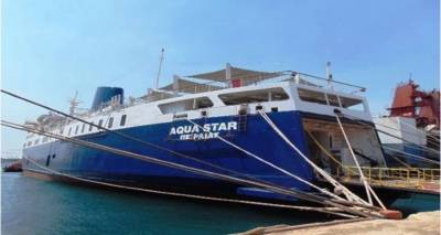 Aqua Star: &Sigma;&tau;&iota;&sigmaf; 18.00 &alpha;&nu;&alpha;&mu;έ&nu;&epsilon;&tau;&alpha;&iota; &sigma;&tau;&omicron; &Lambda;&alpha;ύ&rho;&iota;&omicron;