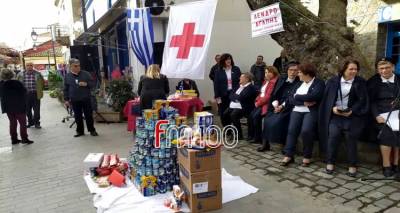 &Tau;&omicron; &laquo;&Delta;έ&nu;&tau;&rho;&omicron; &tau;&eta;&sigmaf; &Alpha;&gamma;ά&pi;&eta;&sigmaf;&raquo; &epsilon;&pi;&iota;&sigma;&tau;&rho;έ&phi;&epsilon;&iota; &sigma;&tau;&eta; &Mu;ύ&rho;&iota;&nu;&alpha; | &Delta;&rho;ά&sigma;&eta; &pi;&rho;&omicron;&sigma;&phi;&omicron;&rho;ά&sigmaf; &alpha;&pi;ό &tau;&omicron;&nu; &Epsilon;&lambda;&lambda;&eta;&nu;&iota;&kappa;ό &Epsilon;&rho;&upsilon;&theta;&rho;ό &Sigma;&tau;&alpha;&upsilon;&rho;ό