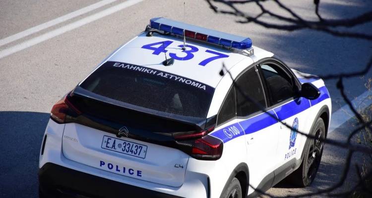 &Sigma;&epsilon; &delta;&iota;&alpha;&theta;&epsilon;&sigma;&iota;&mu;ό&tau;&eta;&tau;&alpha; &psi;&upsilon;&chi;&omicron;&lambda;ό&gamma;&omicron;&sigmaf; &tau;&eta;&sigmaf; &Epsilon;&Lambda;&Alpha;&Sigma; | &Kappa;&alpha;&tau;&eta;&gamma;&omicron;&rho;&epsilon;ί&tau;&alpha;&iota; &gamma;&iota;&alpha; έ&kappa;&delta;&omicron;&sigma;&eta; &psi;&epsilon;&upsilon;&delta;ώ&nu; &beta;&epsilon;&beta;&alpha;&iota;ώ&sigma;&epsilon;&omega;&nu; &kappa;&alpha;&kappa;&omicron;&pi;&omicron;ί&eta;&sigma;&eta;&sigmaf; &kappa;&alpha;&tau;ά &pi;&alpha;&tau;&epsilon;&rho;ά&delta;&omega;&nu;