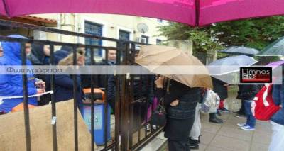 &Eta; &delta;&iota;&epsilon;&upsilon;&theta;ύ&nu;&tau;&rho;&iota;&alpha; &kappa;&alpha;&iota; &omicron;&iota; &kappa;&alpha;&theta;&eta;&gamma;&eta;&tau;έ&sigmaf; &tau;&omicron;&upsilon; &Gamma;&Epsilon;&Lambda; &Mu;ύ&rho;&iota;&nu;&alpha;&sigmaf; &gamma;&iota;&alpha; &tau;&eta; &mu;&alpha;&tau;&alpha;&iota;&omega;&theta;&epsilon;ί&sigma;&alpha; &pi;&epsilon;&nu;&theta;ή&mu;&epsilon;&rho;&eta; &epsilon;&kappa;&delta;&rho;&omicron;&mu;ή