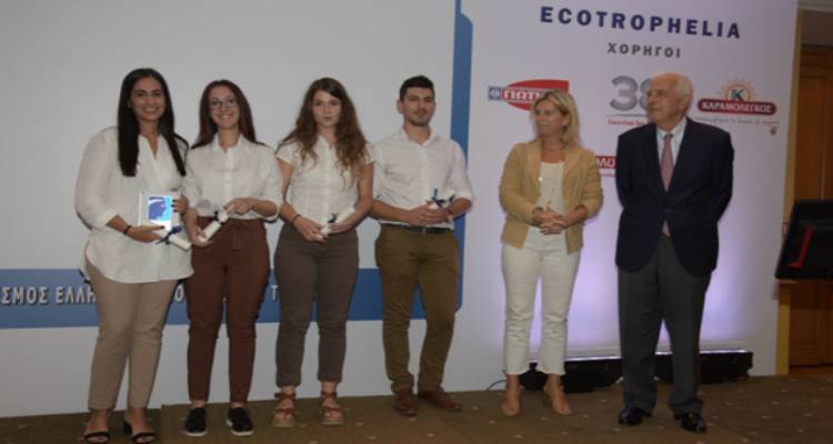 Ecotrophelia 2018: &Tau;&omicron; &Pi;&alpha;&nu;&epsilon;&pi;&iota;&sigma;&tau;&eta;&mu;&iota;&alpha;&kappa;ό &Tau;&mu;ή&mu;&alpha; &Lambda;ή&mu;&nu;&omicron;&upsilon; &beta;&rho;&alpha;&beta;&epsilon;ύ&epsilon;&tau;&alpha;&iota; &gamma;&iota;&alpha; 8&eta; &sigma;&upsilon;&nu;&epsilon;&chi;ή &chi;&rho;&omicron;&nu;&iota;ά!