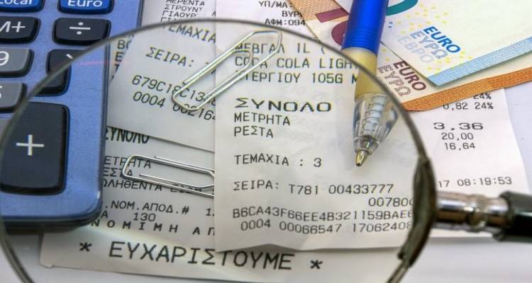 Πρόταση ψηφίσματος για εφαρμογή μειωμένου ΦΠΑ σε όλα τα νησιά του Β.Αιγαίου στο προσεχές Περιφερειακό Συμβούλιο