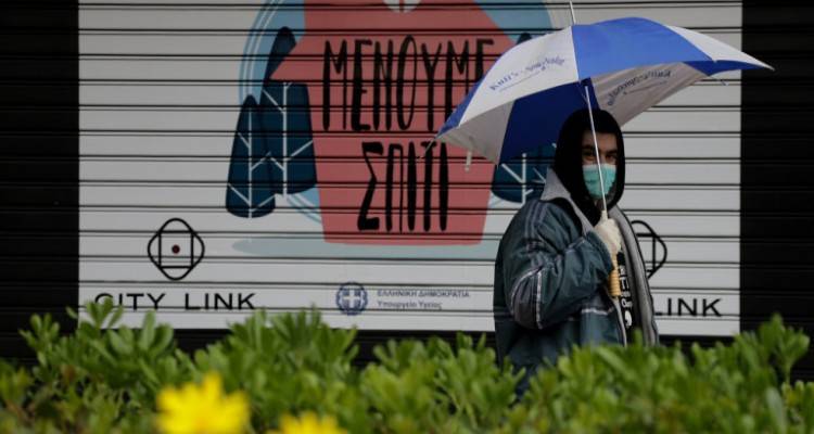 &Tau;&omicron; CNN &alpha;&pi;&omicron;&theta;&epsilon;ώ&nu;&epsilon;&iota; &tau;&eta;&nu; &Epsilon;&lambda;&lambda;ά&delta;&alpha;: &Gamma;&iota;&alpha;&tau;ί &alpha;&nu;&tau;&alpha;&pi;&omicron;&kappa;&rho;ί&theta;&eta;&kappa;&epsilon; &sigma;&tau;&omicron;&nu; &kappa;&omicron;&rho;&omega;&nu;&omicron;ϊό &kappa;&alpha;&lambda;ύ&tau;&epsilon;&rho;&alpha; &alpha;&pi;ό &tau;&eta;&nu; &Iota;&tau;&alpha;&lambda;ί&alpha; [&beta;ί&nu;&tau;&epsilon;&omicron;]