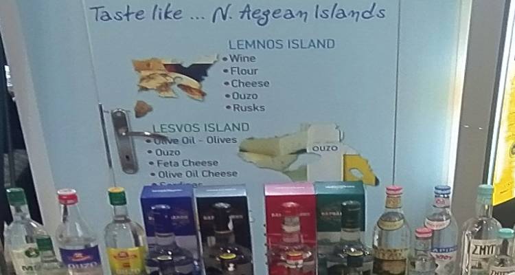 &Pi;έ&nu;&tau;&epsilon; &epsilon;&pi;&iota;&chi;&epsilon;&iota;&rho;ή&sigma;&epsilon;&iota;&sigmaf; &tau;&eta;&sigmaf; &Lambda;ή&mu;&nu;&omicron;&upsilon; &sigma;&tau;&eta; &delta;&iota;&epsilon;&theta;&nu;ή έ&kappa;&theta;&epsilon;&sigma;&eta; &tau;&rho;&omicron;&phi;ί&mu;&omega;&nu; &amp; &pi;&omicron;&tau;ώ&nu; &ldquo;IFE LONDON 2025&rdquo;