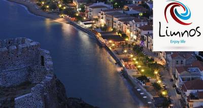 &Epsilon;&pi;&iota;&sigma;&tau;&omicron;&lambda;ή &tau;&eta;&sigmaf; &Alpha;&Mu;&Kappa;&Epsilon; &Lambda;ή&mu;&nu;&omicron;&sigmaf; &Tau;&omicron;&upsilon;&rho;&iota;&sigma;&tau;&iota;&kappa;ή &sigma;&tau;&omicron;&nu; &Upsilon;&pi;&omicron;&upsilon;&rho;&gamma;ό &Nu;&alpha;&upsilon;&tau;&iota;&lambda;ί&alpha;&sigmaf;: &laquo;&Kappa;. &Upsilon;&pi;&omicron;&upsilon;&rho;&gamma;έ &Eta; &theta;ά&lambda;&alpha;&sigma;&sigma;&alpha; &pi;&omicron;&upsilon; &mu;&alpha;&sigmaf; &pi;&epsilon;&rho;&iota;&beta;ά&lambda;&lambda;&epsilon;&iota; &delta;&epsilon;&nu; &mu;&pi;&omicron;&rho;&epsilon;ί &nu;&alpha; &mu;&alpha;&sigmaf; &alpha;&pi;&omicron;&mu;&omicron;&nu;ώ&nu;&epsilon;&iota;&raquo;