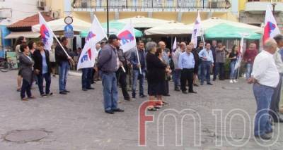 &Alpha;&pi;&epsilon;&rho;&gamma;&iota;&alpha;&kappa;ή &sigma;&upsilon;&gamma;&kappa;έ&nu;&tau;&rho;&omega;&sigma;&eta; &sigma;&tau;&iota;&sigmaf; 18 &Phi;&epsilon;&beta;&rho;&omicron;&upsilon;&alpha;&rho;ί&omicron;&upsilon; &sigma;&tau;&omicron; &lambda;&iota;&mu;ά&nu;&iota; &tau;&eta;&sigmaf; &Mu;ύ&rho;&iota;&nu;&alpha;&sigmaf;