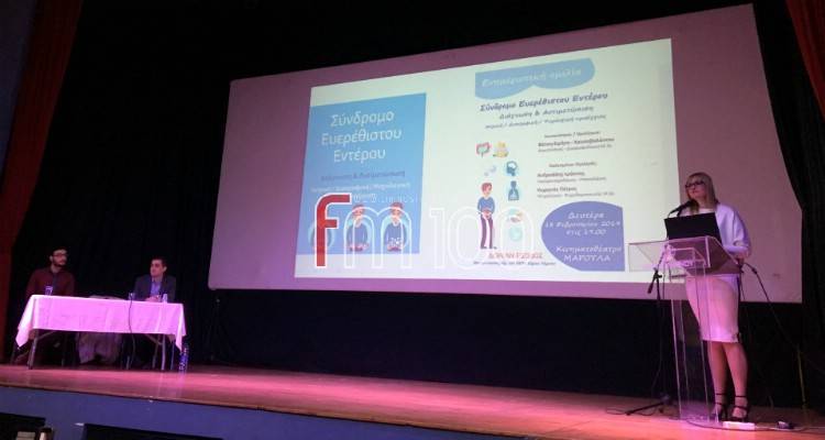 &Lambda;ή&mu;&nu;&omicron;&sigmaf;: &Beta;ό&tau;&sigma;&eta;, &Alpha;&nu;&delta;&rho;&epsilon;ά&delta;&eta;&sigmaf; &kappa;&alpha;&iota; &Kappa;&epsilon;&chi;&alpha;&gamma;&iota;ά&sigmaf; &epsilon;&nu;&eta;&mu;έ&rho;&omega;&sigma;&alpha;&nu; &gamma;&iota;&alpha; &tau;&omicron; &Sigma;ύ&nu;&delta;&rho;&omicron;&mu;&omicron; &Epsilon;&upsilon;&epsilon;&rho;έ&theta;&iota;&sigma;&tau;&omicron;&upsilon; &Epsilon;&nu;&tau;έ&rho;&omicron;&upsilon; (photos &amp; video)