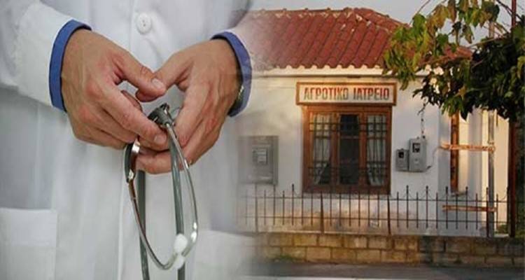 &Lambda;ή&mu;&nu;&omicron;&sigmaf;: &Tau;&rho;&omicron;&pi;&omicron;&pi;&omicron;ί&eta;&sigma;&eta; &sigma;&tau;&omicron; &pi;&rho;ό&gamma;&rho;&alpha;&mu;&mu;&alpha; &Alpha;&gamma;&rho;&omicron;&tau;&iota;&kappa;ώ&nu; &Iota;&alpha;&tau;&rho;ώ&nu;