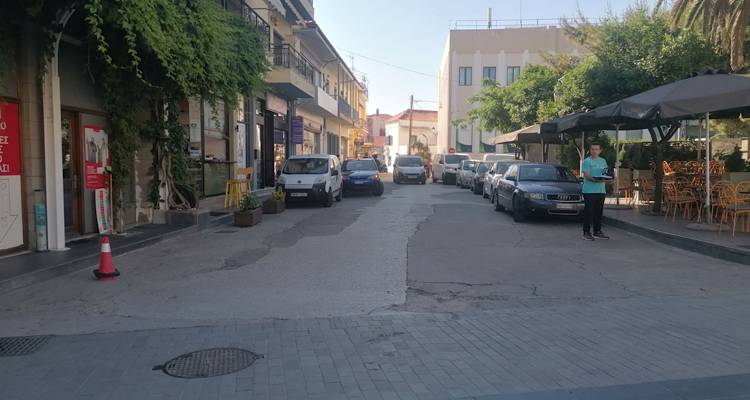 &Alpha;&nu;&alpha;&gamma;&kappa;&alpha;ί&alpha; &eta; &tau;&omicron;&pi;&omicron;&theta;έ&tau;&eta;&sigma;&eta; &nu;έ&omega;&nu; &pi;&iota;&nu;&alpha;&kappa;ί&delta;&omega;&nu; &sigma;&tau;&eta; &Lambda;ή&mu;&nu;&omicron;