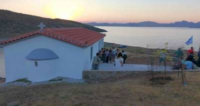 &Omicron; &Kappa;&omicron;&nu;&tau;&iota;ά&sigmaf; &tau;ί&mu;&eta;&sigma;&epsilon; &tau;&eta;&nu; &Alpha;&gamma;ί&alpha; &Epsilon;&upsilon;&phi;&upsilon;&mu;ί&alpha; &sigma;&tau;&omicron; &Phi;&alpha;&kappa;ό