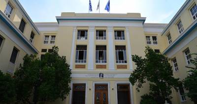 &Pi;&alpha;&nu;&epsilon;&pi;&iota;&sigma;&tau;ή&mu;&iota;&alpha;: &Chi;&omega;&rho;ί&sigmaf; &pi;&alpha;&rho;&alpha;&tau;ά&xi;&epsilon;&iota;&sigmaf; &omicron;&iota; &epsilon;&kappa;&lambda;&omicron;&gamma;έ&sigmaf; &sigma;&epsilon; &Epsilon;&Mu;&Pi;, &Omicron;&Pi;&Alpha;