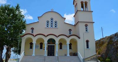 &Pi;&alpha;&nu;&eta;&gamma;&upsilon;&rho;&iota;&kappa;ό &delta;&iota;ή&mu;&epsilon;&rho;&omicron; &sigma;&tau;&eta; &Lambda;ή&mu;&nu;&omicron; | &Gamma;&iota;&omicron;&rho;&tau;ά&zeta;&epsilon;&iota; &omicron; Ά&gamma;&iota;&omicron;&sigmaf; &Delta;&eta;&mu;ή&tau;&rho;&iota;&omicron;&sigmaf;