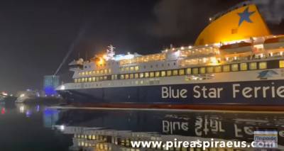 &Lambda;ή&mu;&nu;&omicron;&sigmaf;: &Tau;&omicron; Blue Star Delos &xi;&epsilon;&kappa;&iota;&nu;ά&epsilon;&iota; &delta;&rho;&omicron;&mu;&omicron;&lambda;ό&gamma;&iota;&alpha;