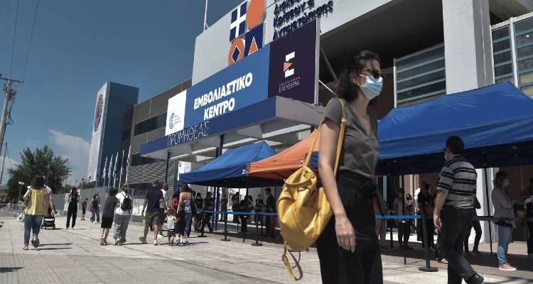 &Epsilon;&mu;&beta;&omicron;&lambda;&iota;&alpha;&sigma;&mu;&omicron;ί: &Alpha;&nu;&omicron;ί&gamma;&epsilon;&iota; &eta; &pi;&lambda;&alpha;&tau;&phi;ό&rho;&mu;&alpha; &gamma;&iota;&alpha; &tau;&omicron;&upsilon;&sigmaf; 18 -24 &mu;&epsilon; &tau;&rho;ί&alpha; &delta;&iota;&alpha;&theta;έ&sigma;&iota;&mu;&alpha; &epsilon;&mu;&beta;ό&lambda;&iota;&alpha;