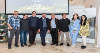 O &Alpha;. &Pi;&alpha;&pi;&alpha;&nu;&delta;&rho;έ&omicron;&upsilon; &sigma;&tau;&eta;&nu; &Lambda;ή&mu;&nu;&omicron; &gamma;&iota;&alpha; &tau;&alpha; &epsilon;&gamma;&kappa;&alpha;ί&nu;&iota;&alpha; &tau;&eta;&sigmaf; Terra Vita (photos &amp; video)