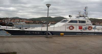 &Pi;&alpha;ί&rho;&nu;&omicron;&upsilon;&nu; &phi;ά&rho;&mu;&alpha;&kappa;&alpha; &sigma;&tau;&eta; &Lambda;έ&sigma;&beta;&omicron; &alpha;&lambda;&lambda;ά ό&chi;&iota; &sigma;&tau;&eta; &Lambda;ή&mu;&nu;&omicron; &kappa;&alpha;&iota; &tau;&omicron;&nu; &Alpha;&eta; &Sigma;&tau;&rho;ά&tau;&eta; &omicron;&iota; &Lambda;&iota;&mu;&epsilon;&nu;&iota;&kappa;&omicron;ί | '&Epsilon;&nu;&alpha;&sigmaf; &nu;&omicron;&mu;ό&sigmaf;, έ&nu;&alpha;&sigmaf; &phi;&alpha;&rho;&mu;&alpha;&kappa;&epsilon;&upsilon;&tau;&iota;&kappa;ό&sigmaf; &sigma;ύ&lambda;&lambda;&omicron;&gamma;&omicron;&sigmaf;, &delta;ύ&omicron; "&tau;&alpha;&chi;ύ&tau;&eta;&tau;&epsilon;&sigmaf;"