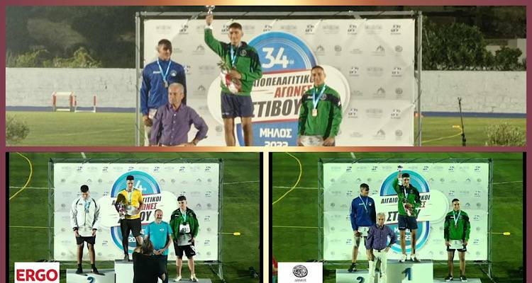 &Pi;&rho;ώ&tau;&omicron;&sigmaf; &kappa;&alpha;&iota; &laquo;&Chi;&rho;&upsilon;&sigma;ό&sigmaf;&raquo; &omicron; &Gamma;&iota;ά&nu;&nu;&eta;&sigmaf; &Psi;&upsilon;&rho;&omicron;ύ&kappa;&eta;&sigmaf; &tau;&eta;&sigmaf; &Eta;&phi;&alpha;&iota;&sigma;&tau;ί&alpha;&sigmaf; &sigma;&tau;&eta; &Mu;ή&lambda;&omicron;!