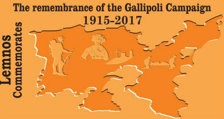 Όλα έτοιμα για την εκδήλωση «Τιμής και μνήμης των πεσόντων στη μάχη της Καλλίπολης» | Ανακοινώθηκε το πρόγραμμα