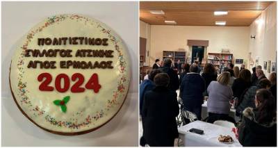 &Omicron; &Pi;&omicron;&lambda;&iota;&tau;&iota;&sigma;&tau;&iota;&kappa;ό&sigmaf; &Sigma;ύ&lambda;&lambda;&omicron;&gamma;&omicron;&sigmaf; &Alpha;&tau;&sigma;&iota;&kappa;ή&sigmaf; έ&kappa;&omicron;&psi;&epsilon; &tau;&eta;&nu; &pi;ί&tau;&alpha; &tau;&omicron;&upsilon;