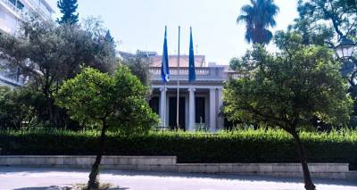 &Sigma;ύ&sigma;&kappa;&epsilon;&psi;&eta; &upsilon;&pi;ό &tau;&omicron;&nu; &pi;&rho;&omega;&theta;&upsilon;&pi;&omicron;&upsilon;&rho;&gamma;ό &gamma;&iota;&alpha; &Kappa;ί&nu;&alpha; &kappa;&alpha;&iota; &epsilon;&lambda;&lambda;&epsilon;ί&psi;&epsilon;&iota;&sigmaf; &phi;&alpha;&rho;&mu;ά&kappa;&omega;&nu;