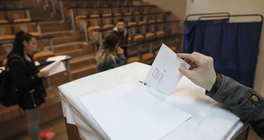 Έ&nu;&tau;&alpha;&sigma;&eta; &sigma;&tau;&eta; &Lambda;έ&sigma;&beta;&omicron; &epsilon;&nu;ό&psi;&epsilon;&iota; &phi;&omicron;&iota;&tau;&eta;&tau;&iota;&kappa;ώ&nu; &epsilon;&kappa;&lambda;&omicron;&gamma;ώ&nu; | &Kappa;&alpha;&tau;&alpha;&gamma;&gamma;&epsilon;&lambda;ί&epsilon;&sigmaf; &tau;&eta;&sigmaf; &Delta;&Alpha;&Pi;-&Nu;&Delta;&Phi;&Kappa; &kappa;&alpha;&tau;ά &tau;&eta;&sigmaf; &Pi;&Kappa;&Sigma;