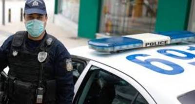 &Lambda;ή&mu;&nu;&omicron;&sigmaf;: 4 &pi;&rho;ό&sigma;&tau;&iota;&mu;&alpha; &sigma;&epsilon; &mu;ί&alpha; &mu;έ&rho;&alpha; &sigma;&epsilon; έ&nu;&alpha; &chi;&omega;&rho;&iota;ό