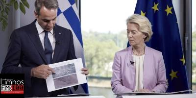 &Iota;&kappa;&alpha;&nu;&omicron;&pi;&omicron;ί&eta;&sigma;&eta; &sigma;&tau;&eta;&nu; &kappa;&upsilon;&beta;έ&rho;&nu;&eta;&sigma;&eta; &gamma;&iota;&alpha; &tau;&alpha; &epsilon;&upsilon;&rho;&omega;&pi;&alpha;ϊ&kappa;ά &kappa;&omicron;&nu;&delta;ύ&lambda;&iota;&alpha; | Έ&omega;&sigmaf; &kappa;&alpha;&iota; 400 &epsilon;&kappa;&alpha;&tau;. &epsilon;&upsilon;&rho;ώ &pi;&rho;&iota;&nu; &tau;&omicron; &tau;έ&lambda;&omicron;&sigmaf; &tau;&eta;&sigmaf; &chi;&rho;&omicron;&nu;&iota;ά&sigmaf;