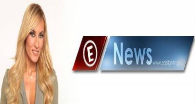 &Tau;&omicron; &Pi;&Epsilon;&Delta;&Upsilon; &Lambda;ή&mu;&nu;&omicron;&upsilon; &sigma;&tau;&omicron; &kappa;&epsilon;&nu;&tau;&rho;&iota;&kappa;ό &delta;&epsilon;&lambda;&tau;ί&omicron; &epsilon;&iota;&delta;ή&sigma;&epsilon;&omega;&nu; &tau;&omicron;&upsilon; &Epsilon;