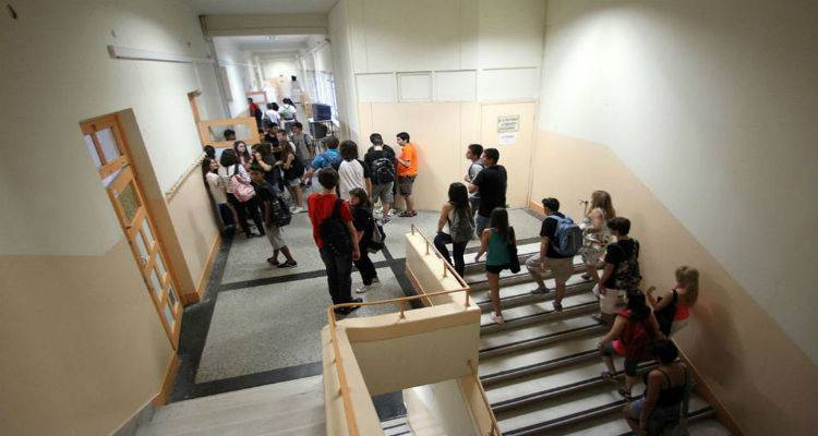 &Alpha;&nu;&omicron;ί&gamma;&omicron;&upsilon;&nu; &alpha;ύ&rho;&iota;&omicron; &tau;&alpha; &sigma;&chi;&omicron;&lambda;&epsilon;ί&alpha; &sigma;&tau;&eta; &Lambda;ή&mu;&nu;&omicron;