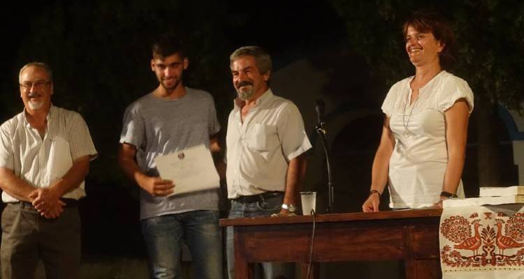 &Epsilon;&kappa;&lambda;&omicron;&gamma;έ&sigmaf; &gamma;&iota;&alpha; &tau;&omicron; &Sigma;ύ&lambda;&lambda;&omicron;&gamma;&omicron; &Phi;ί&lambda;&omega;&nu; &Pi;&alpha;&lambda;&iota;ά&sigmaf; &Mu;&eta;&tau;&rho;ό&pi;&omicron;&lambda;&eta;&sigmaf;