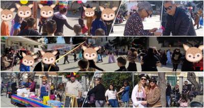 &Sigma;ύ&lambda;&lambda;&omicron;&gamma;&omicron;&sigmaf; &Gamma;&omicron;&nu;έ&omega;&nu; &kappa;&alpha;&iota; &Kappa;&eta;&delta;&epsilon;&mu;ό&nu;&omega;&nu; 1&omicron;&upsilon; &Delta;&eta;&mu;&omicron;&tau;&iota;&kappa;&omicron;ύ &Mu;ύ&rho;&iota;&nu;&alpha;&sigmaf;: &Mu;&epsilon; &epsilon;&pi;&iota;&tau;&upsilon;&chi;ί&alpha; &pi;&rho;&alpha;&gamma;&mu;&alpha;&tau;&omicron;&pi;&omicron;&iota;ή&theta;&eta;&kappa;&epsilon; &eta; &alpha;&pi;&omicron;&kappa;&rho;&iota;ά&tau;&iota;&kappa;&eta; &gamma;&iota;&omicron;&rho;&tau;ή &tau;&omicron;&upsilon; &Sigma;&upsilon;&lambda;&lambda;ό&gamma;&omicron;&upsilon;