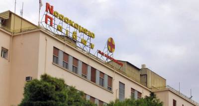 &Nu;&epsilon;&kappa;&rho;ό 8&chi;&rho;&omicron;&nu;&omicron; &alpha;&gamma;ό&rho;&iota; &alpha;&pi;ό &sigma;&tau;&rho;&epsilon;&pi;&tau;ό&kappa;&omicron;&kappa;&kappa;&omicron; | &Mu;&epsilon;&tau;&alpha;&phi;έ&rho;&theta;&eta;&kappa;&epsilon; &sigma;&tau;&omicron; &Alpha;&gamma;&lambda;&alpha;ΐ&alpha; &Kappa;&upsilon;&rho;&iota;&alpha;&kappa;&omicron;ύ &mu;&epsilon; &pi;&omicron;&nu;ό&lambda;&alpha;&iota;&mu;&omicron; &kappa;&alpha;&iota; &upsilon;&psi;&eta;&lambda;ό &pi;&upsilon;&rho;&epsilon;&tau;ό