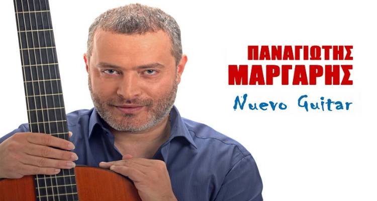 Ο Παναγιώτης Μάργαρης έρχεται στον αρχαιολογικό χώρο της Πολιόχνης Λήμνου για μια μαγική μουσική βραδιά