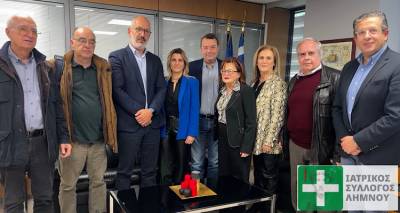 &Omicron;&iota; &pi;&rho;ό&epsilon;&delta;&rho;&omicron;&iota; &tau;&omega;&nu; &Iota;&alpha;&tau;&rho;&iota;&kappa;ώ&nu; &Sigma;&upsilon;&lambda;&lambda;ό&gamma;&omega;&nu; &tau;&omicron;&upsilon; &Alpha;&iota;&gamma;&alpha;ί&omicron;&upsilon; &sigma;&upsilon;&nu;ά&nu;&tau;&eta;&sigma;&alpha;&nu; &tau;&omicron;&nu; &Delta;&iota;&omicron;&iota;&kappa;&eta;&tau;ή &tau;&eta;&sigmaf; 2&eta;&sigmaf; &Upsilon;&Pi;&Epsilon; &Chi;. &Rho;&omicron;ϊ&lambda;ό