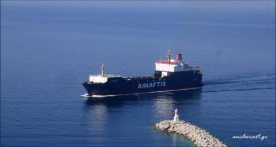 &Beta;&lambda;ά&beta;&eta; &sigma;&tau;&omicron; &pi;&lambda;&omicron;ί&omicron; &laquo;&Theta;&alpha;&lambda;&alpha;&sigma;&sigma;ί&tau;&eta;&sigmaf;&raquo; &sigma;&tau;&omicron; &lambda;&iota;&mu;ά&nu;&iota; &tau;&eta;&sigmaf; &Mu;&upsilon;&tau;&iota;&lambda;ή&nu;&eta;&sigmaf;