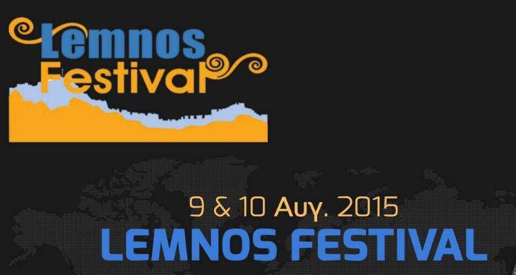 &Xi;&epsilon;&kappa;&iota;&nu;ά &sigma;ή&mu;&epsilon;&rho;&alpha; &tau;&omicron; Lemnos Festival 2015