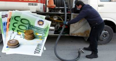 &laquo;&Phi;έ&sigma;&iota;&alpha;&raquo; &sigma;&tau;&alpha; &beta;&epsilon;&nu;&zeta;&iota;&nu;ά&delta;&iota;&kappa;&alpha; &tau;&eta;&sigmaf; &Lambda;ή&mu;&nu;&omicron;&upsilon; &gamma;&iota;&alpha; &tau;&omicron; &pi;&epsilon;&tau;&rho;έ&lambda;&alpha;&iota;&omicron; &theta;έ&rho;&mu;&alpha;&nu;&sigma;&eta;&sigmaf;