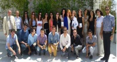 &Lambda;ή&mu;&nu;&omicron;&sigmaf;: 2 &nu;έ&alpha; &kappa;&alpha;&iota;&nu;&omicron;&tau;ό&mu;&alpha; &pi;&rho;&omicron;ϊό&nu;&tau;&alpha; &pi;&alpha;&rho;&omicron;&upsilon;&sigma;&iota;ά&zeta;&epsilon;&iota; &tau;&omicron; &Pi;&alpha;&nu;&epsilon;&pi;&iota;&sigma;&tau;&eta;&mu;&iota;&alpha;&kappa;ό &Tau;&mu;ή&mu;&alpha;