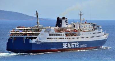 &Chi;&omega;&rho;ί&sigmaf; &alpha;&pi;&omicron;&beta;ί&beta;&alpha;&sigma;&eta; &sigma;&tau;&omicron;&nu; Ά&gamma;&iota;&omicron; &Epsilon;&upsilon;&sigma;&tau;&rho;ά&tau;&iota;&omicron; &tau;&omicron; &laquo;&Sigma;&Omicron;&Upsilon;&Pi;&Epsilon;&Rho;&Sigma;&Tau;&Alpha;&Rho;&raquo; | &Epsilon;&pi;&iota;&beta;ά&tau;&epsilon;&sigmaf; &sigma;&upsilon;&nu;έ&chi;&iota;&sigma;&alpha;&nu; &pi;&rho;&omicron;&sigmaf; &Mu;ύ&rho;&iota;&nu;&alpha;