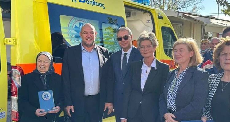 Γιαγιά από το Μεσολόγγι δώρησε ολοκαίνουριο ασθενοφόρο στο ΕΚΑΒ.